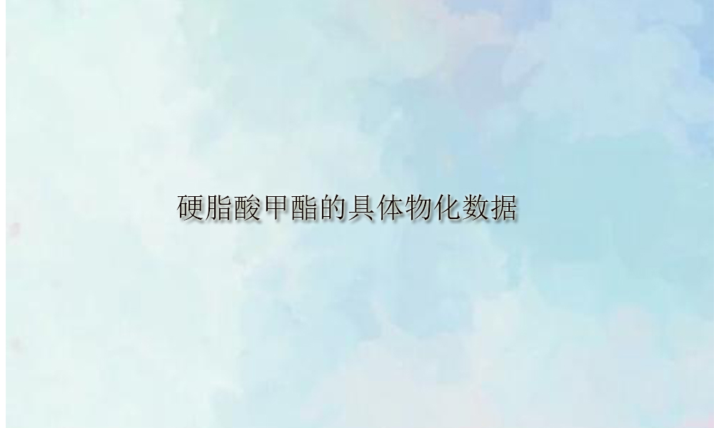 image keywords  