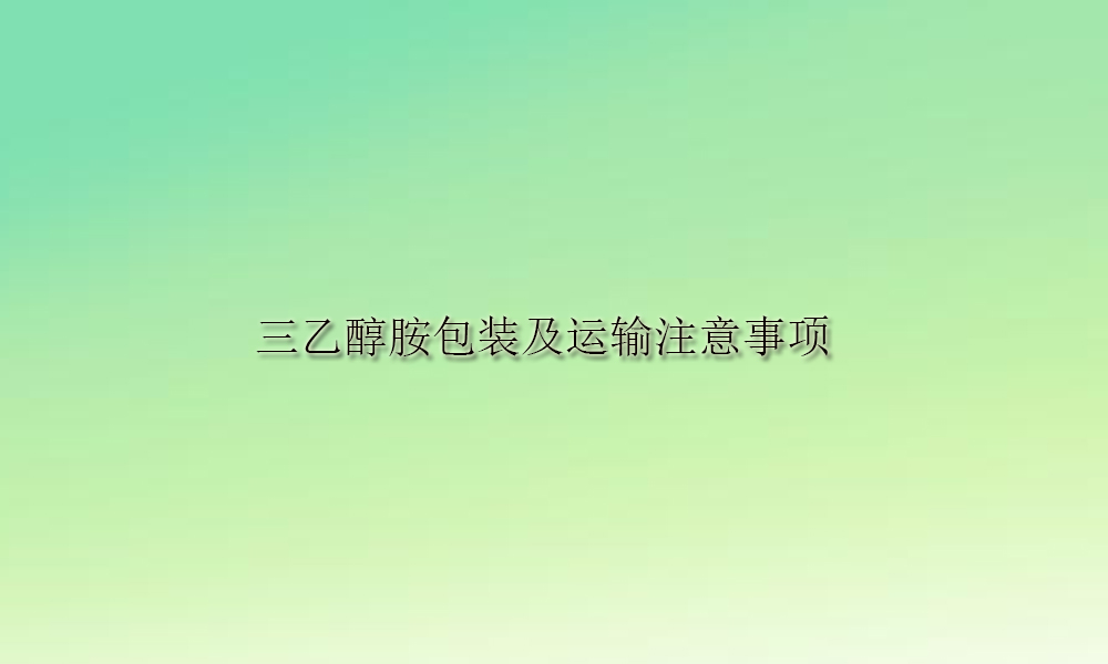 image keywords  
