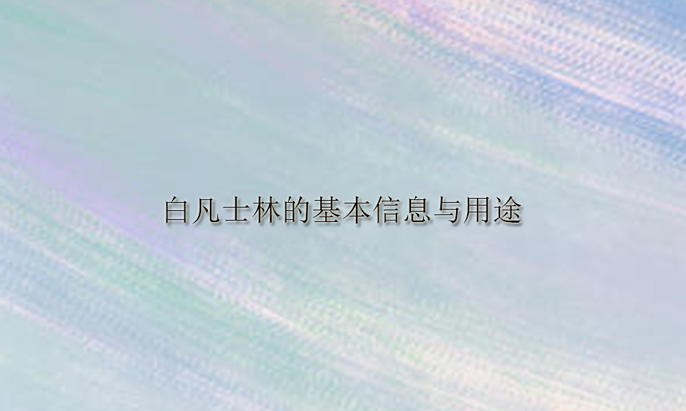 image keywords  