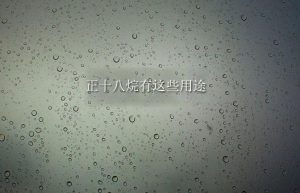Image keywords