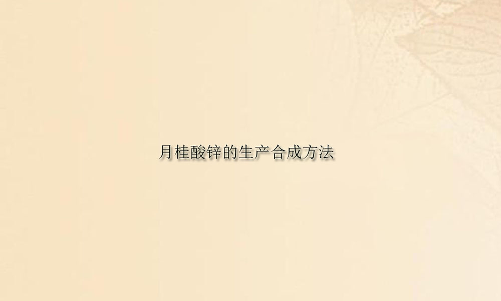 image keywords  