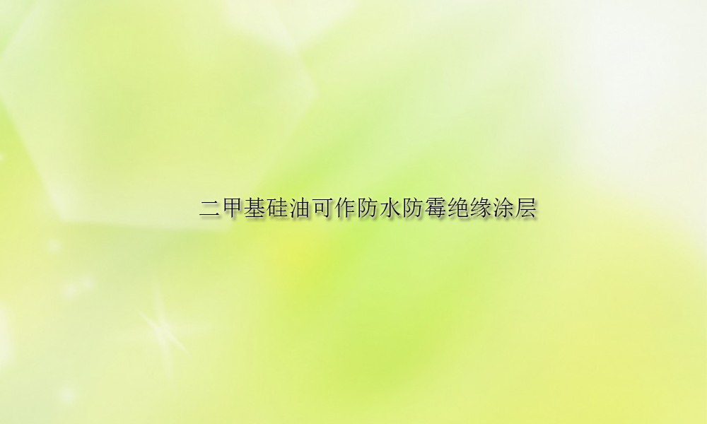 image keywords  