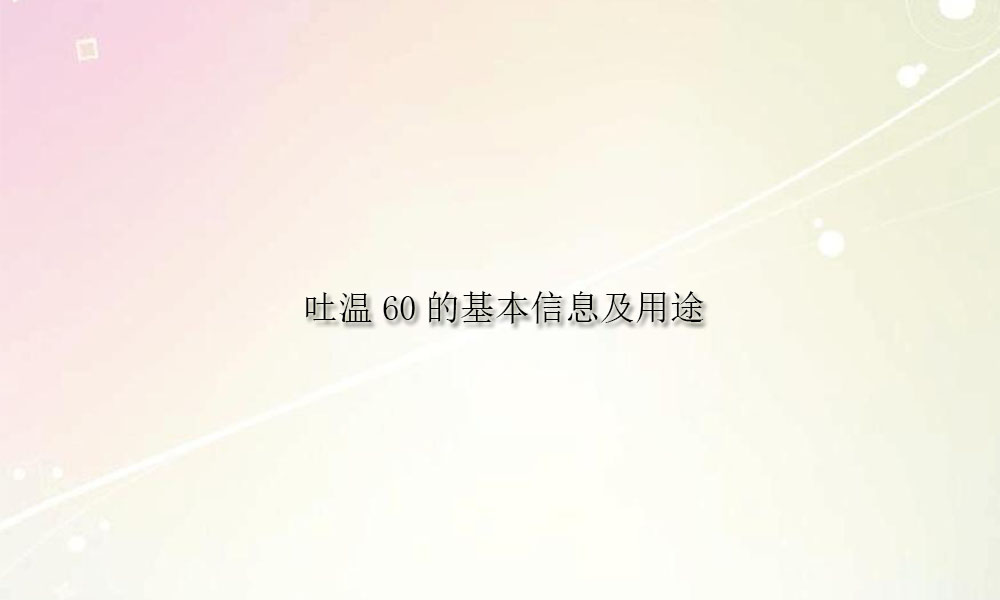 picture keywords image keywords