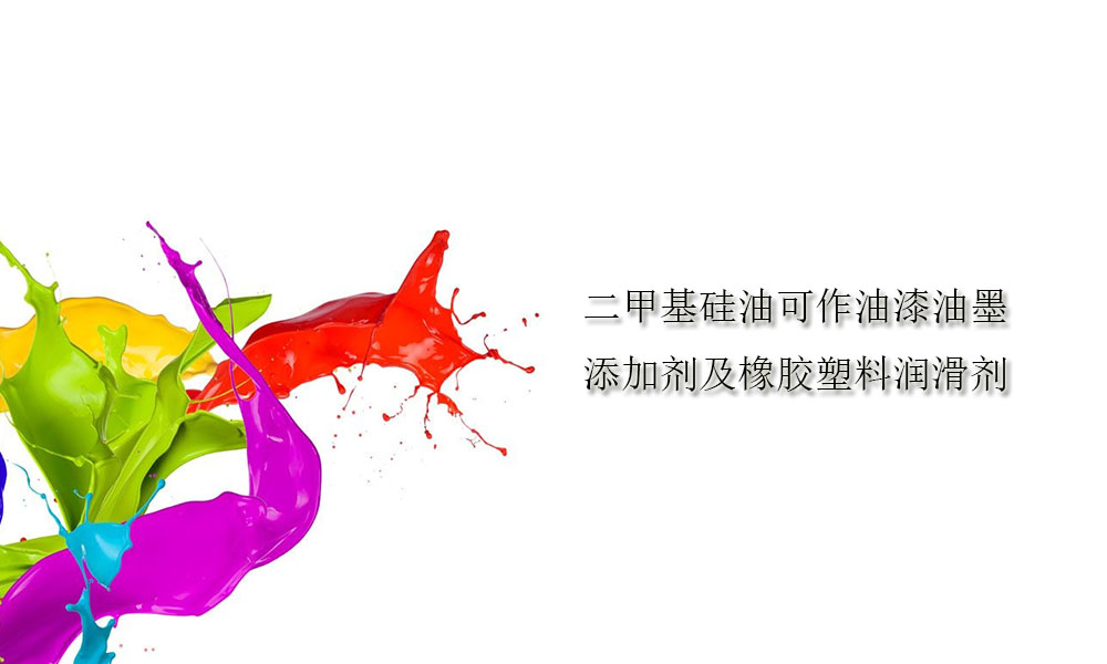 image keywords  