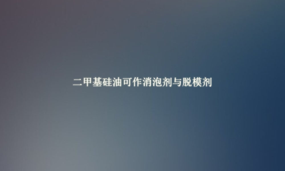 image keywords  
