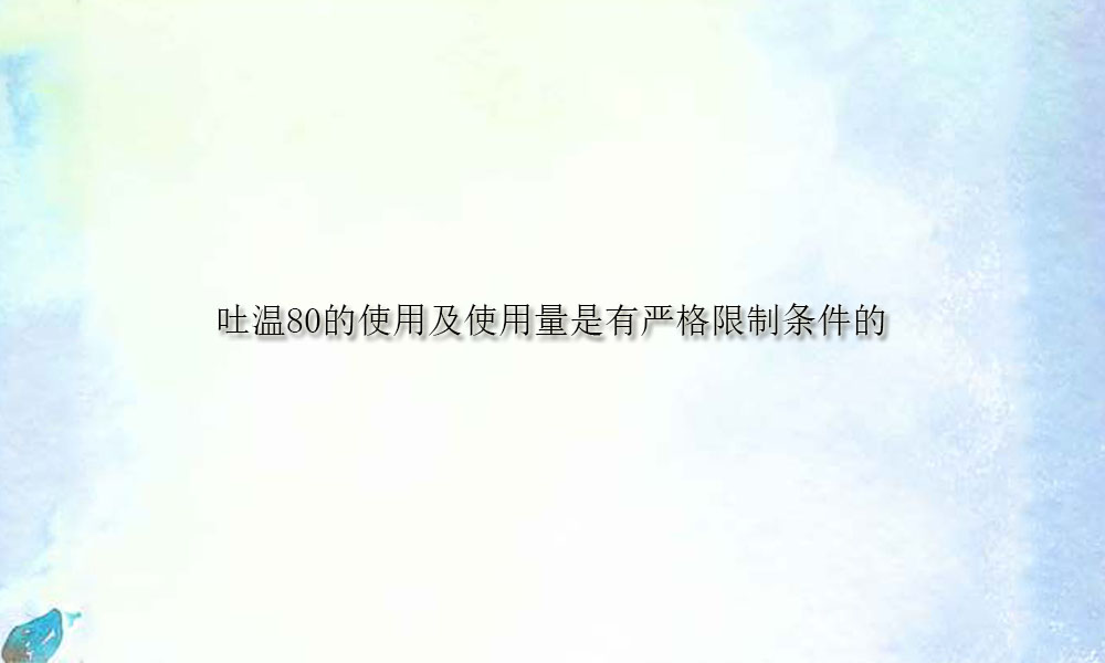 image keywords  