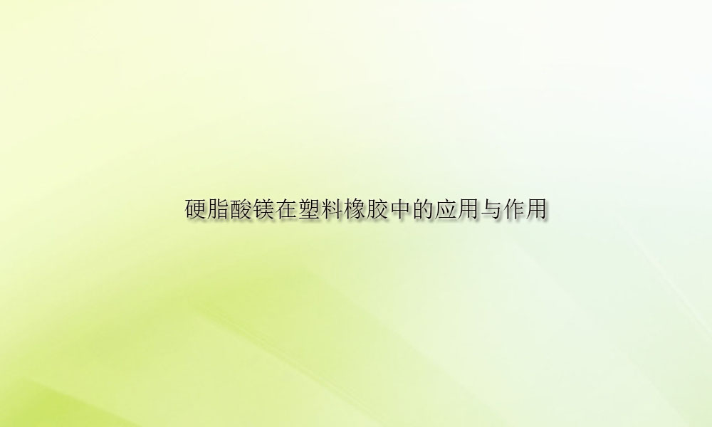 picture keywords image keywords