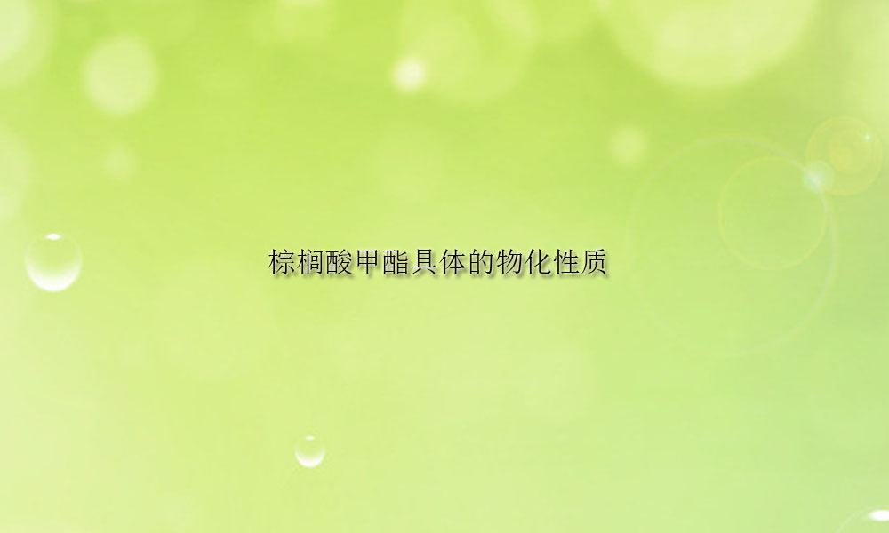 image keyword image keywords