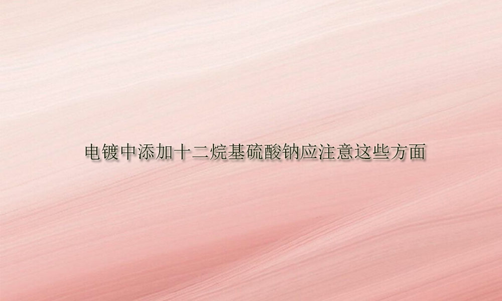 picture keywords image keywords