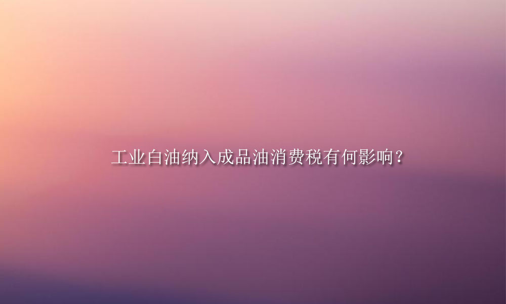 picture keywords image keywords