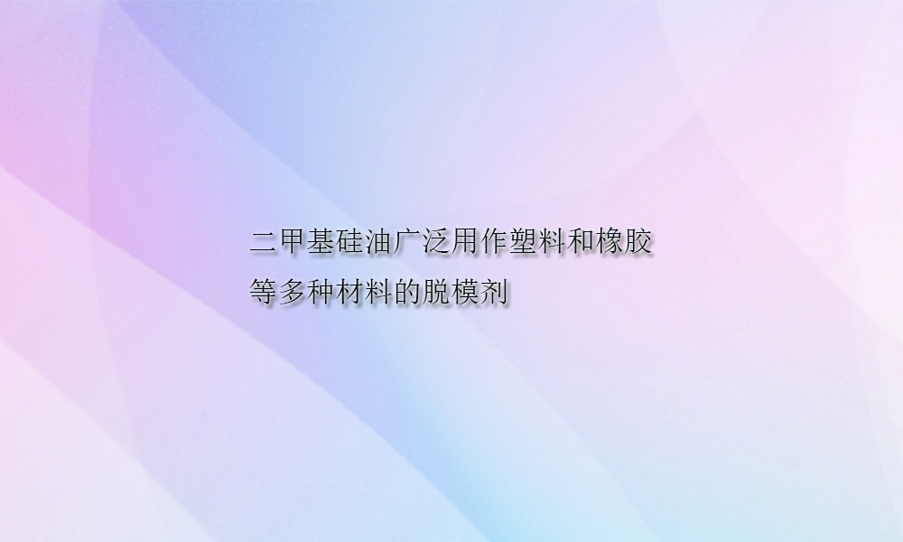 picture keywords image keywords