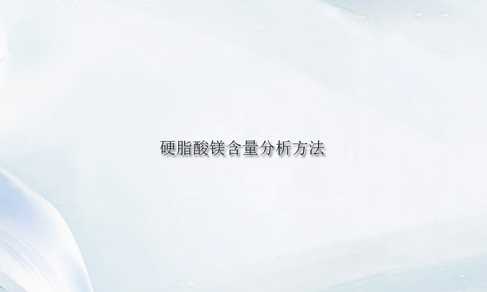 image keywords  