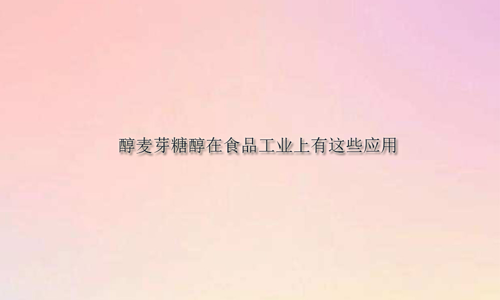 picture keywords image keywords