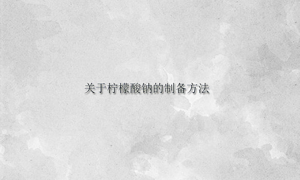 image keywords  