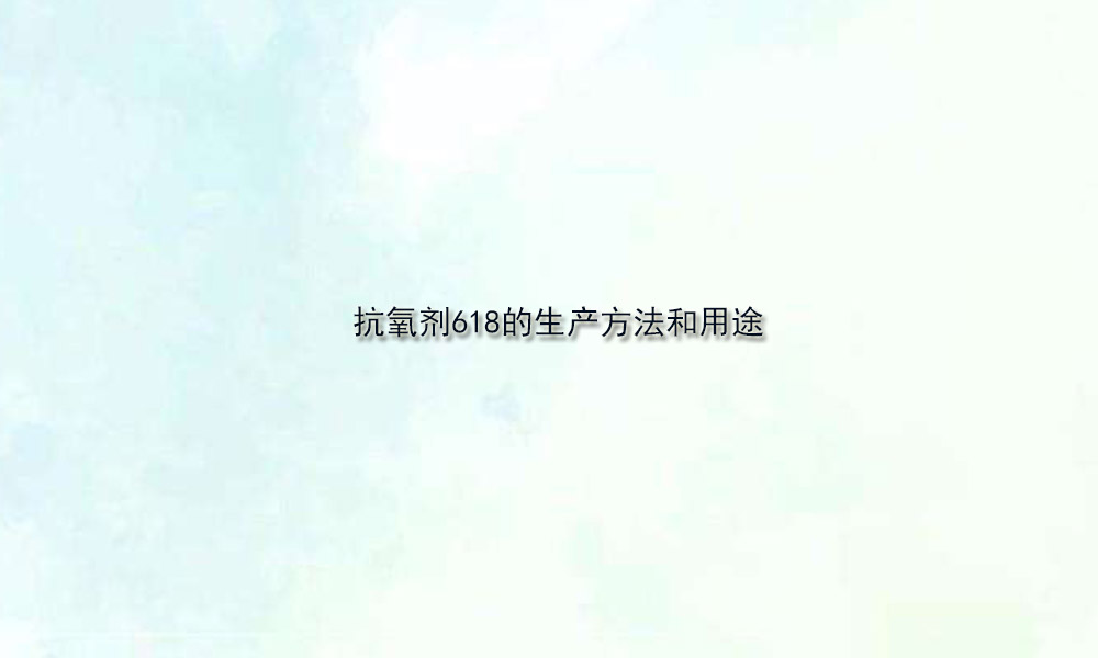 image keywords  