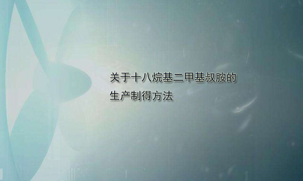 image keywords  