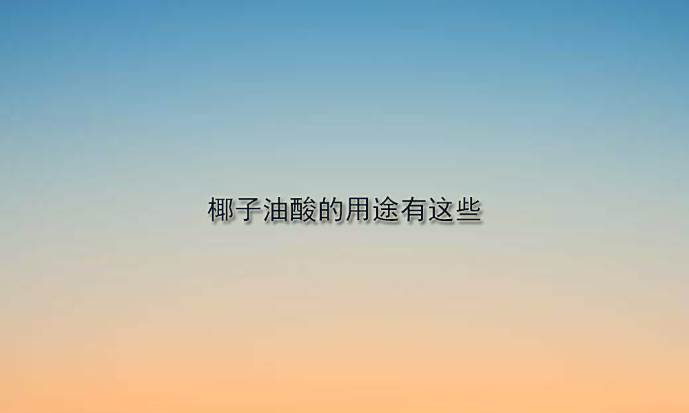 image keywords  