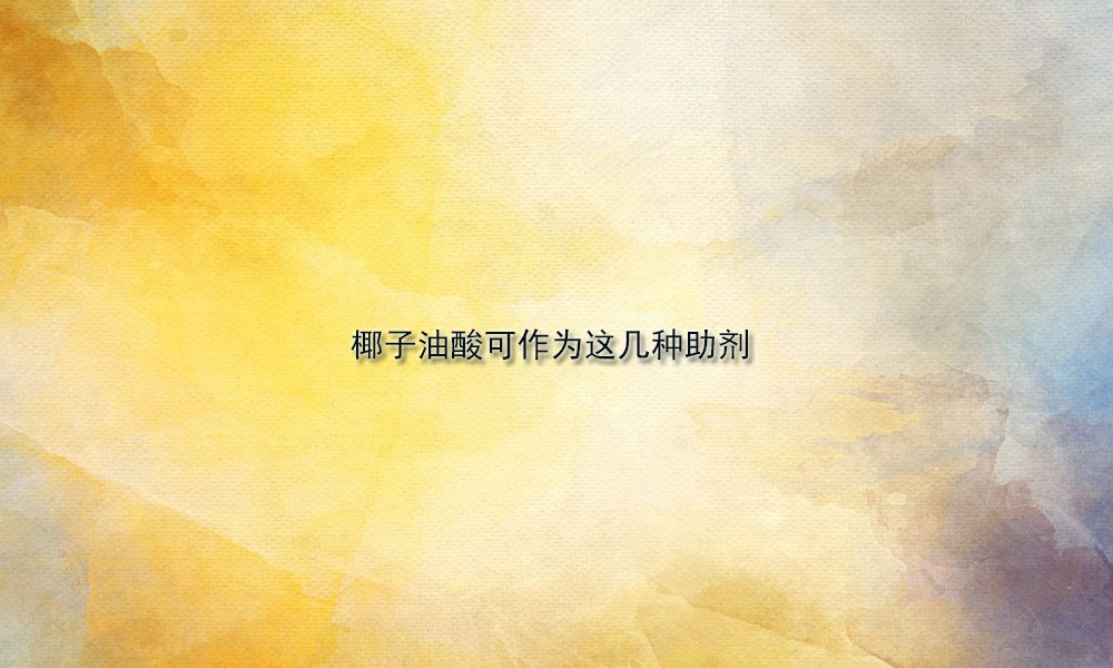 image keywords  