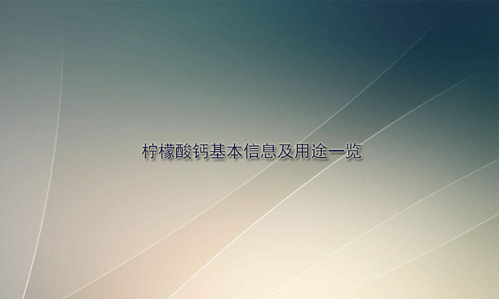image keywords  