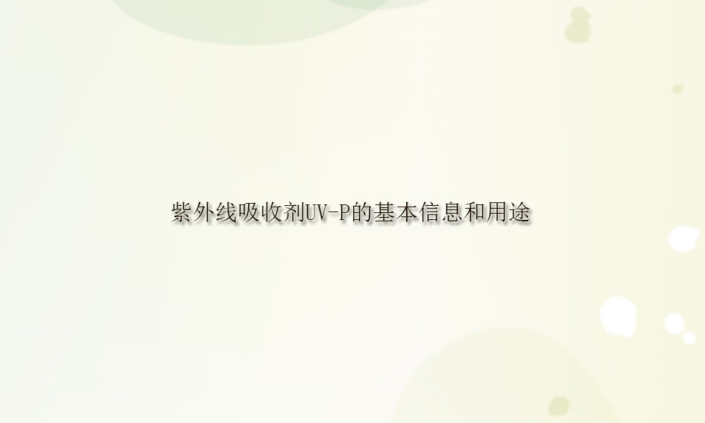 image keywords  