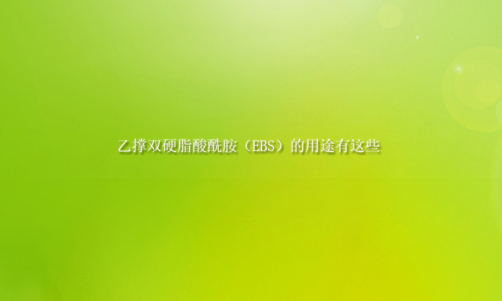 picture keywords image keywords