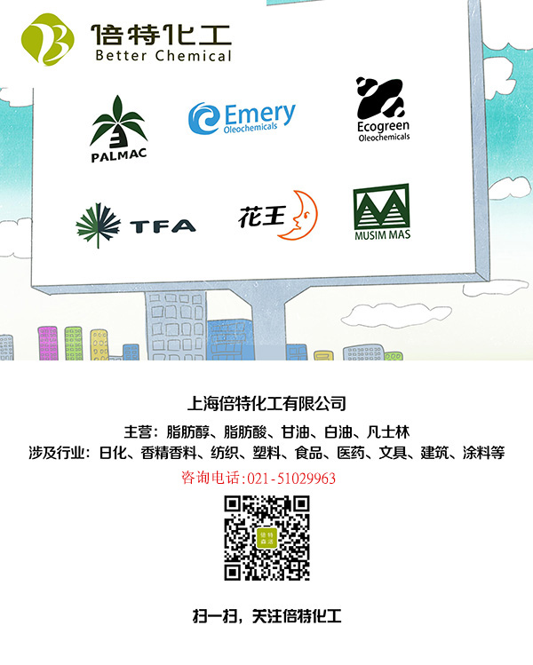 picture keywords picture keywords