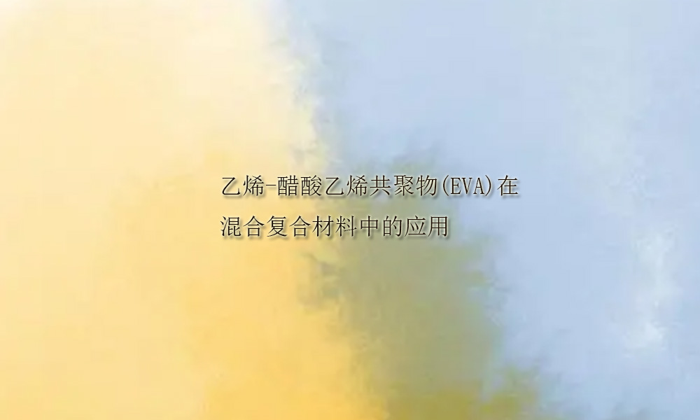 picture keywords image keywords