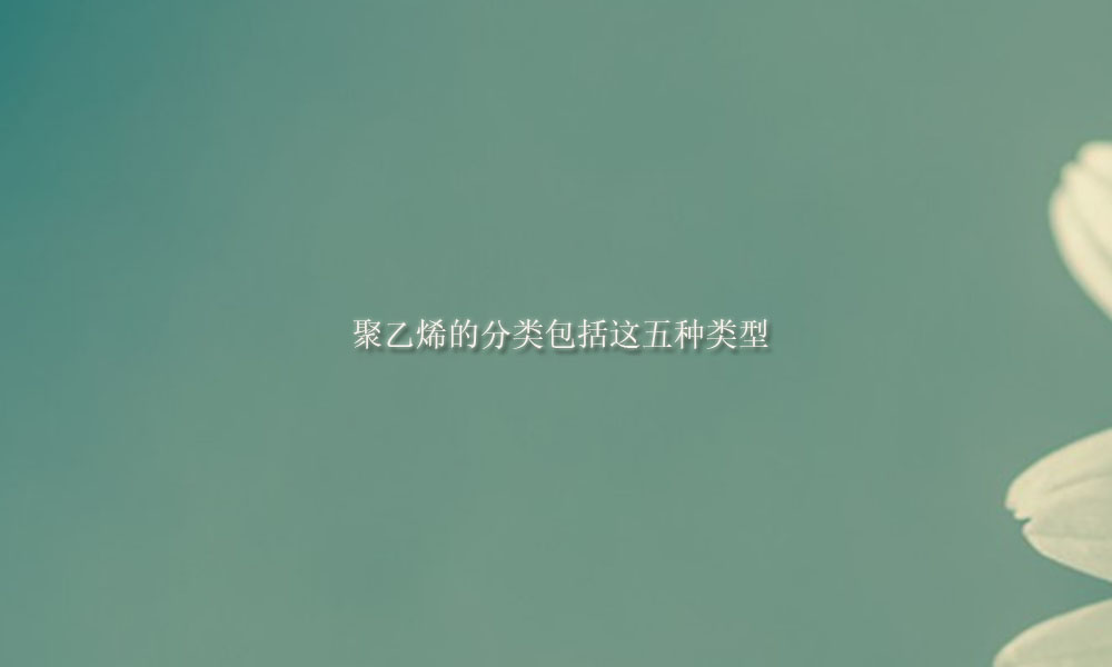 picture keywords image keywords