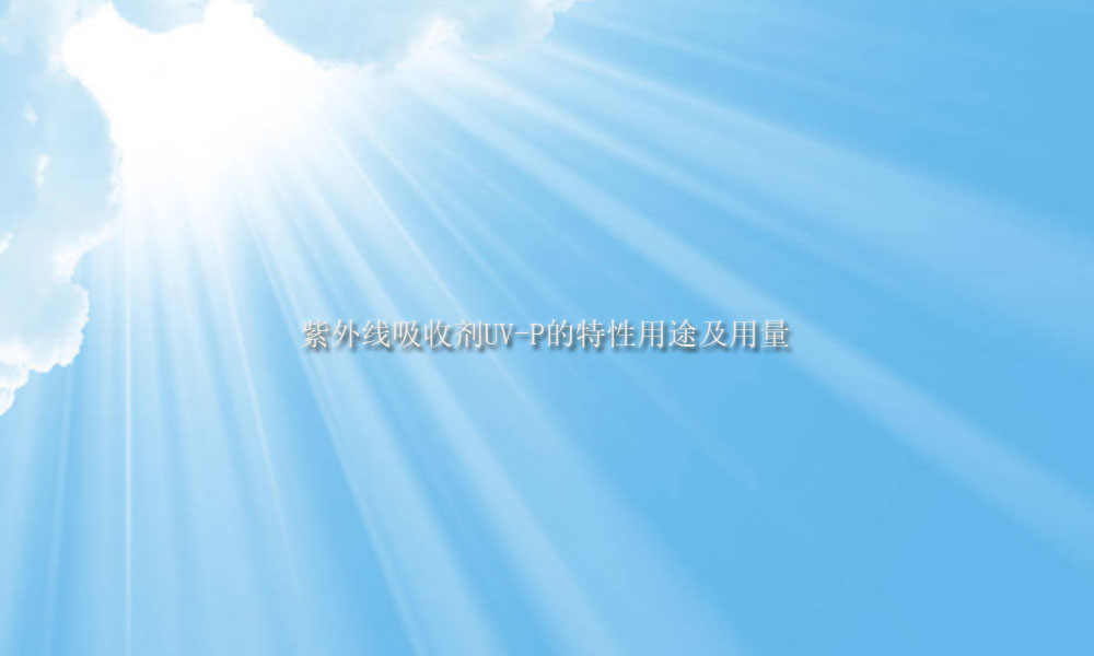 picture keywords image keywords