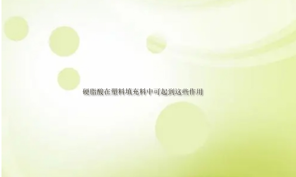 picture keywords image keywords