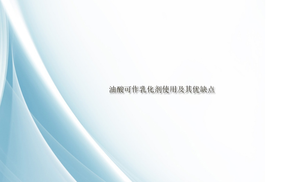 picture keywords image keywords