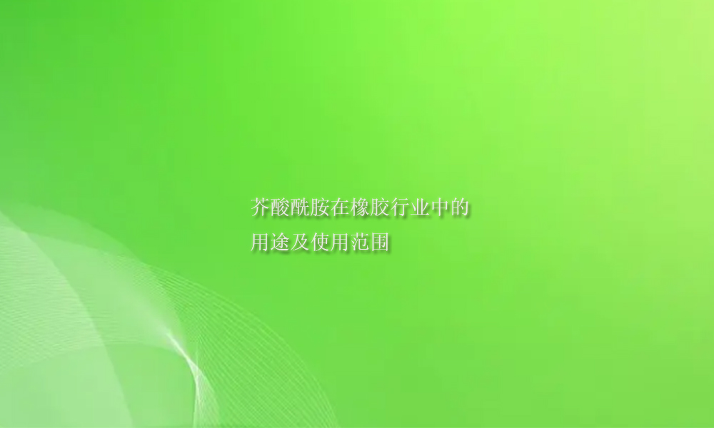 picture keywords image keywords