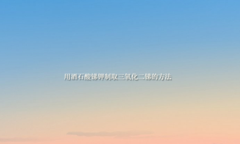 picture keywords image keywords