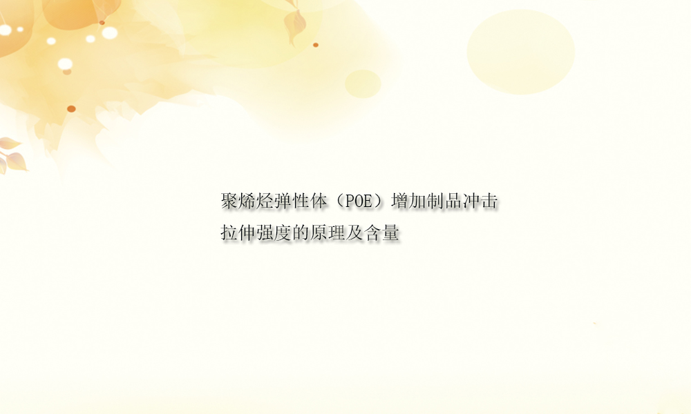 picture keywords image keywords