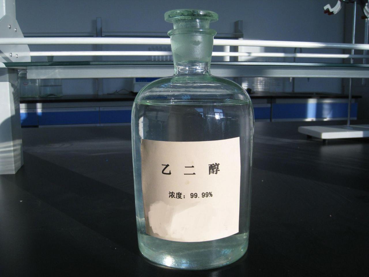 ethylene glycol