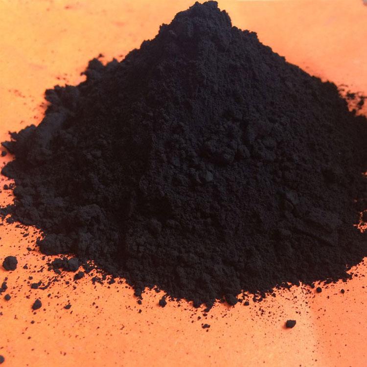pigment carbon black