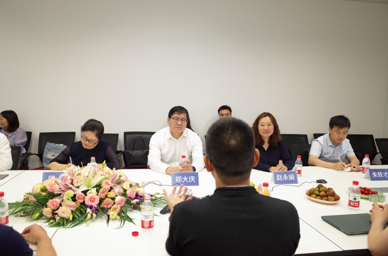 both parties discussed industry development trends