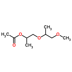 dipropylene glycol methyl ether acetate