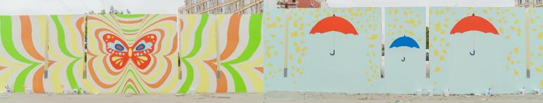 qq screenshot 20231218142714.jpg